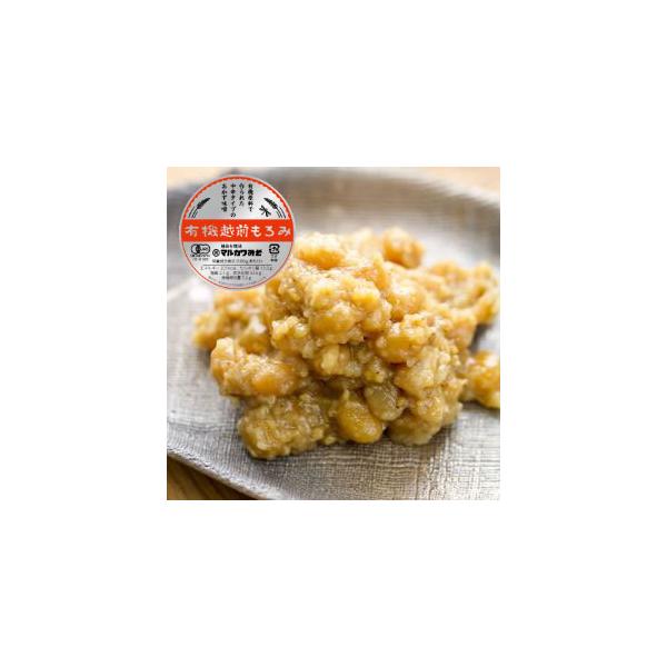【冷蔵品・送料別途かかります】マルカワみそ　越前有機もろみ味噌　150g