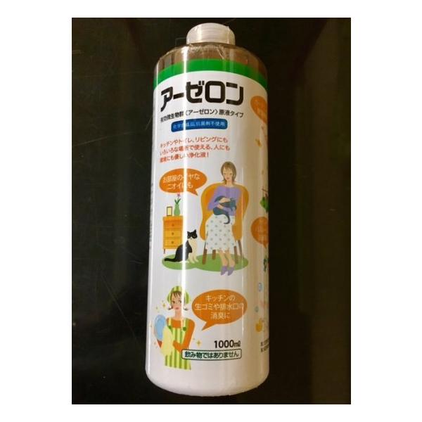 有効微生物群アーゼロン　原液タイプ1000ml