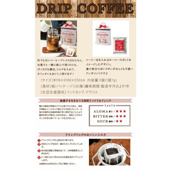 ロクシタン ハンドクリーム プレゼント ギフト 女性 マグカップ ウッドバスケット L Occitane 紅茶 Or コーヒー 送料無料 北海道 沖縄除外 Buyee Buyee Japanese Proxy Service Buy From Japan Bot Online