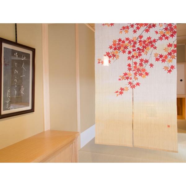 ̂ ` w gt̉(݂̂) x s `  88×150 ݂ H a _ g Ǌ| lG tďH~ (ꏜO)