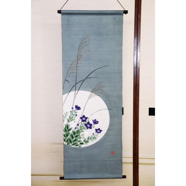 ^yXg[ w j[ x s `  45×130 傤 H  XXL   a _ ^y Ǌ| lG tďH~ (ꏜO)