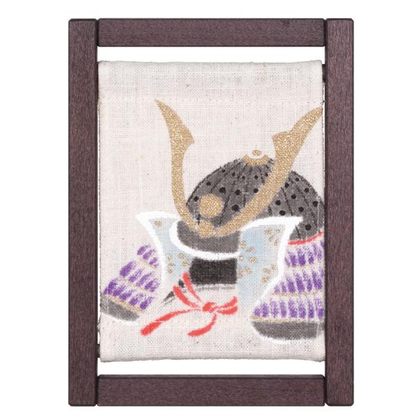 ~jؘg^yXg[ w  x s `  12×16 [߂̐ߋ  Ԃ a ؘg^y Ǌ| CeA lG tďH~ lR|X