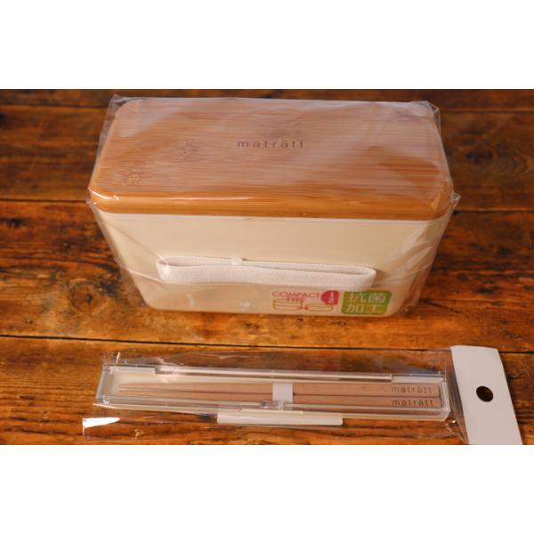 matratt Y lXg`BOX    Zbg Rۓh ؖڒ zCg ٓ `{bNX 傫 Qi jp ͂ 