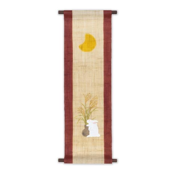 a ^yXg[ w e x s `  18×60  ` H  ETM  e a _ Ǌ| CeA lG (ꏜO)