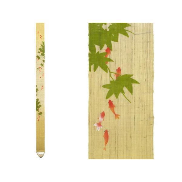 細タペストリー 金魚に楓 麻製の和風インテリア