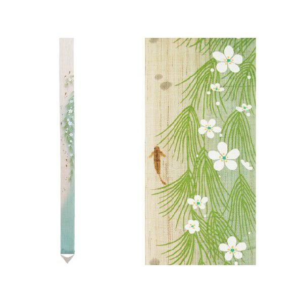 ׃^yXg[ w ~ԑ (΂) x s `  10×170  ߂ a ׃^y Ǌ| lG tďH~ (ꏜO)