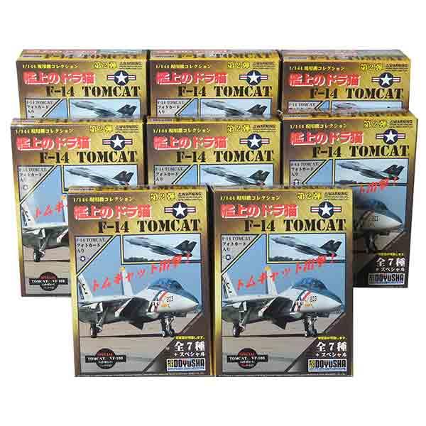 F-14 トムキャット フランクリンミント ダイキャストモデル 模型