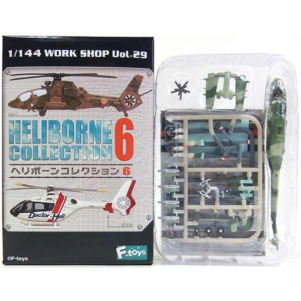 3A】 エフトイズ 1/144 ヘリボーンコレクション Vol.6 Mi-24A ハインド