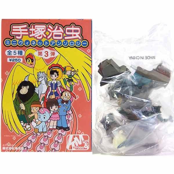 y4z Cm ˎ ~jBlbgA\W[ 3e opCA Pi