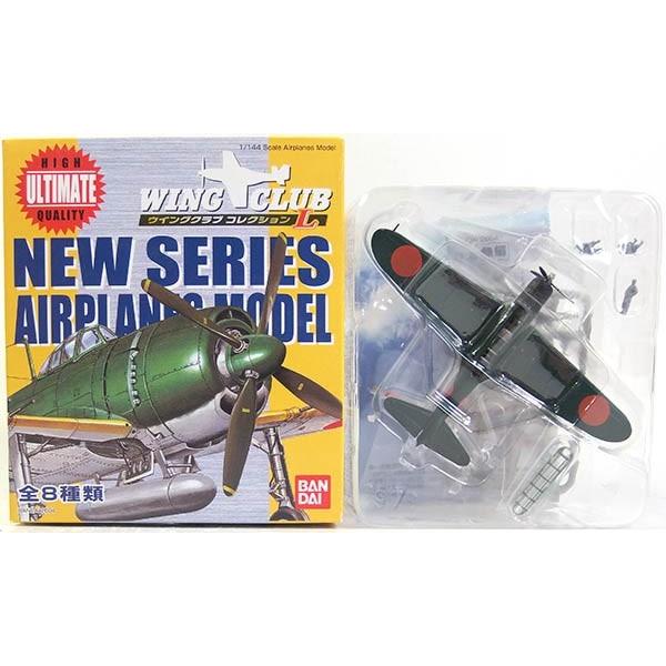 y3z o_C 1/144 ECONuRNVL 97͏U@12^ Pi