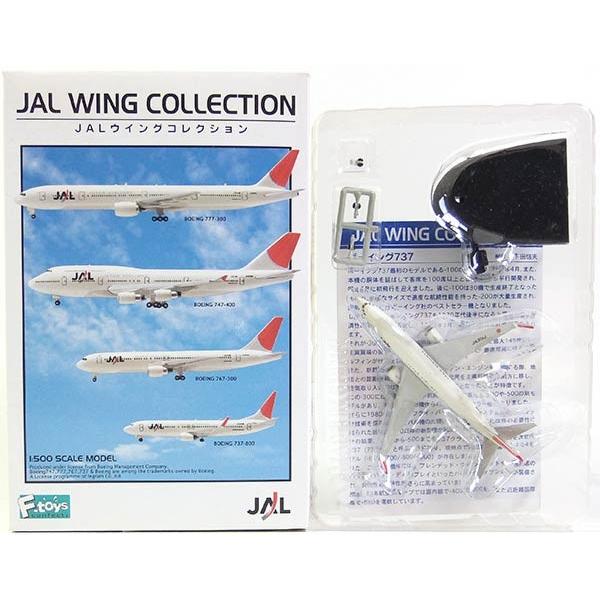y4z GtgCY 1/500 JALECORNV Vol.1 {[CO B737-800 JA301J Pi