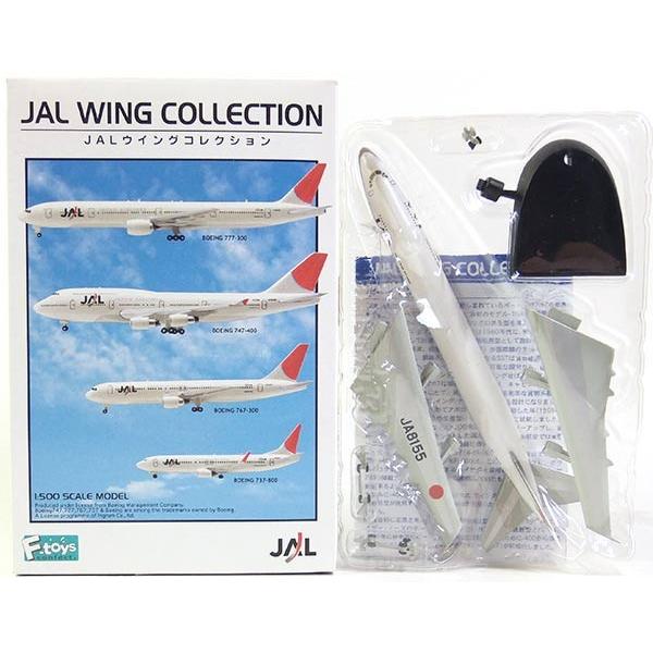 y7z GtgCY 1/500 JALECORNV Vol.1 {[CO B747-200JAA JA8155 h@ Pi