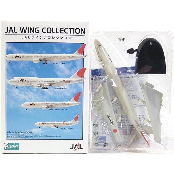 y8z GtgCY 1/500 JALECORNV Vol.1 {[CO B747-200JAA sh@ JA8129 Pi