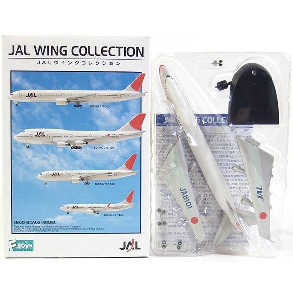 童友社 【1S】 エフトイズ 1/500 JALウイングコレクション Vol.1