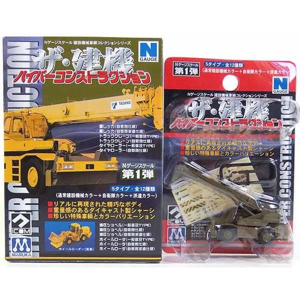 y3z }J 1/150 nCp[RXgNV UE@ 1e gbNN[ (qdl) Pi