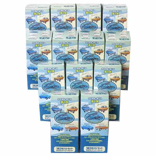 13SET】 トミーテック 1/150 ザ・カーコレクション 第1弾 シークレット