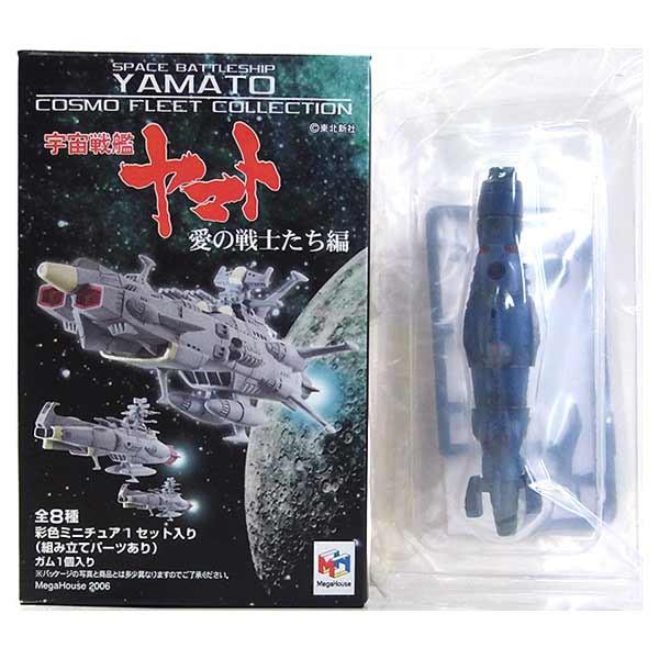 未開封 宇宙戦艦ヤマト COSMO FLEET COLLECTION 全5種 未開封 宇宙戦艦ヤマト COSMO FLEET COLLECTION 全5種 - メルカリ