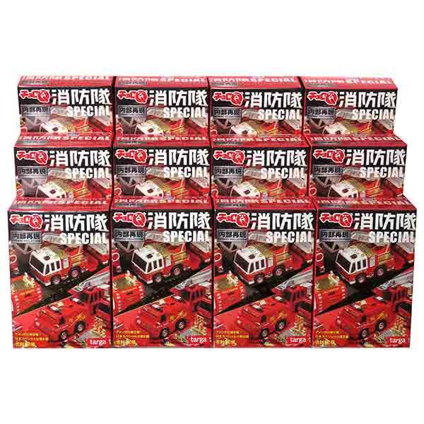 未使用 タルガ チョロQ トラック隊 全10種 コンプリート 12SET】 タルガ チョロQ 消防隊 SPECIAL 消防車 アメリカ 日本