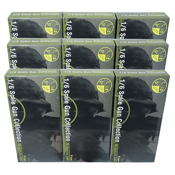 【9SET】 ザッカPAP 1/6 ガンコレクション Ver.1 シークレットを含む全9種セット