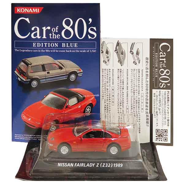 コナミデジタルエンタテインメント 【4B】 コナミ 1/64 Car of the