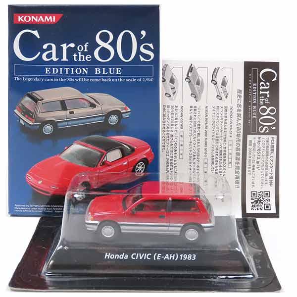 コナミデジタルエンタテインメント 【5A】 コナミ 1/64 Car of the