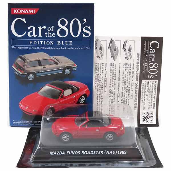 Car of the 80's ミニカー 6種類6台セット KONAMI 【公式通販】