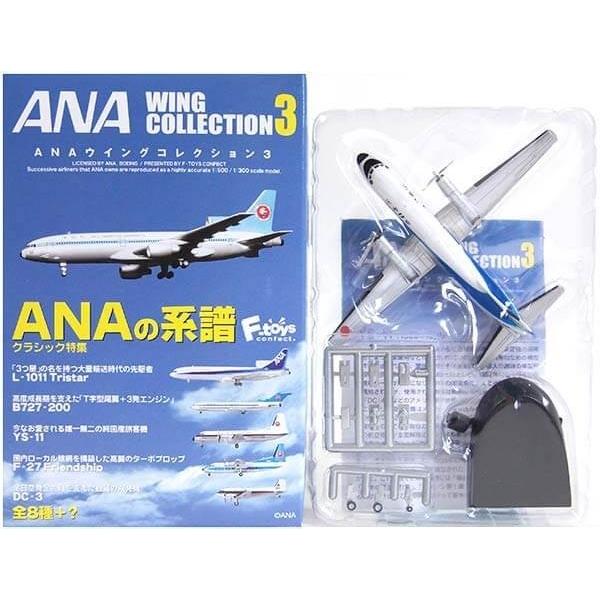 童友社（DOYUSHA） 【6】 【アウトレット 小箱痛み品】 エフトイズ 1