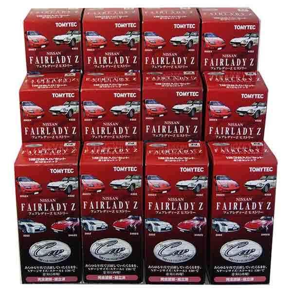 y12SETz g~[ebN 1/150 UEJ[RNV Vol.3 tFAfBZ qXg[ S12Zbg(V[Nbg܂܂Ȃ)