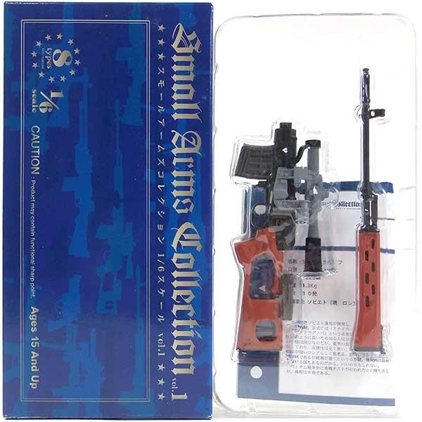 y4z oCX 1/6 X[A[YRNV Vol.1 SVD hOmtXiCp[Ct Pi