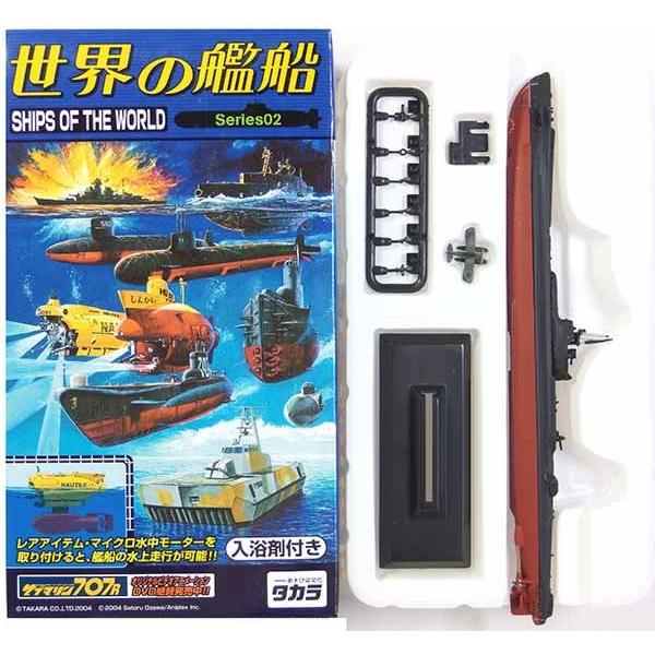 y2Sz ^J 1/700 E̊͑D Series02 V[Nbg {CR 29^ Pi