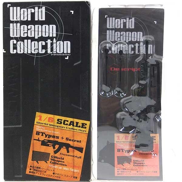 【4】 ザッカPAP 1/6 ワールドウェポンコレクション アサルトライフル FA-MAS 5.56 F1 単品