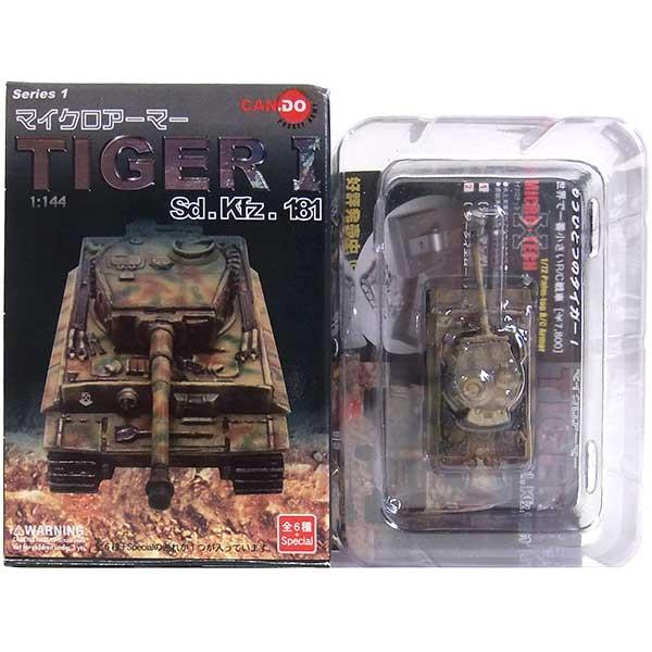 y6z F 1/144 }CNA[}[ 1e ^CK[I ^ 505dԑ Pi