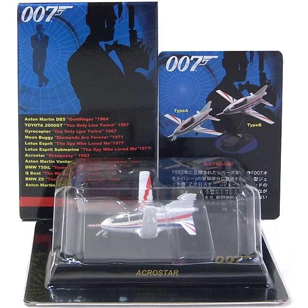 y9z  1/72 007 J.{h~j`AJ[fV[Y Acrostar TypeA Pi
