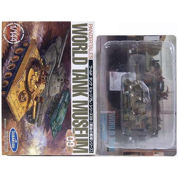 y7z ^J 1/144 [h^N~[WA Vol.9 ̐ԃV[Y M48A3 pbg NATO Pi