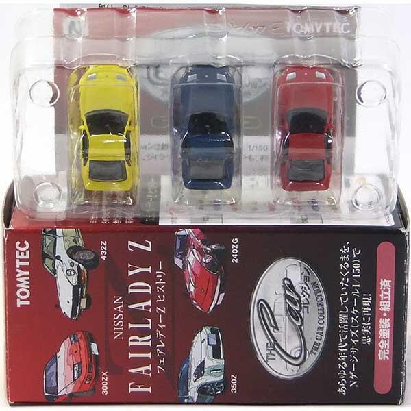 y3Az g~[ebN 1/150 UEJ[RNV Vol.3 tFAfBZ qXg[ tFAfB Z32 (CG[Eu[Ebh) 3Zbg Pi