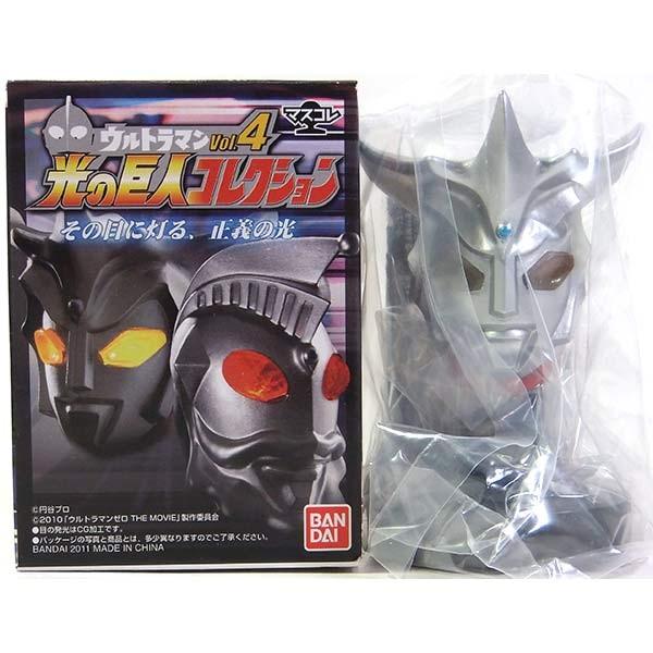 y1z o_C 1/6 Eg} ̋lRNV Vol.4 Eg}I  Pi