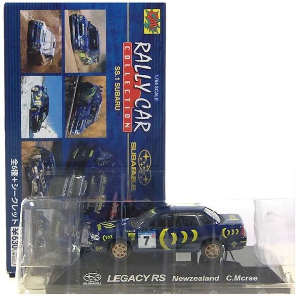 CMs シーエムズ ラリカーコレクション SS.1スバル 全6種+シークレット