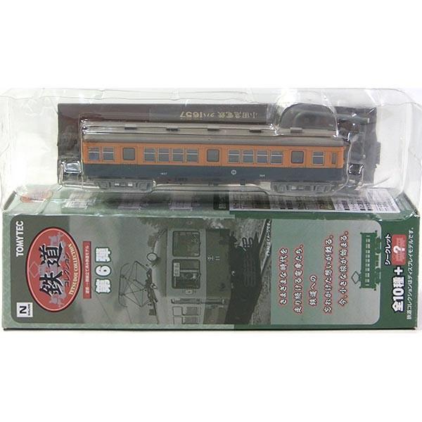 【中古】「非常に良い」【2】 トミーテック 1/150 鉄道コレクション 第6弾 小田急電鉄 クハ1657 単品 2】 トミーテック 1/150 鉄道コレクション 第6弾 小田急電鉄 クハ1657