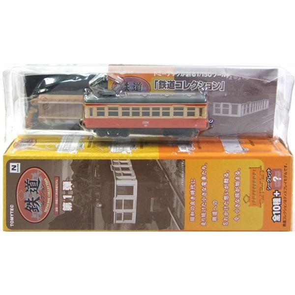 5】 トミーテック 1/150 鉄道コレクション 第1弾 銚子電気鉄道 デハ501