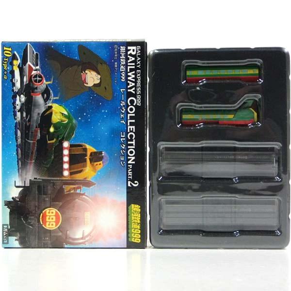 BANDAI（バンダイ） 【4】 ザッカPAP 銀河鉄道999 ギャラクシーレール