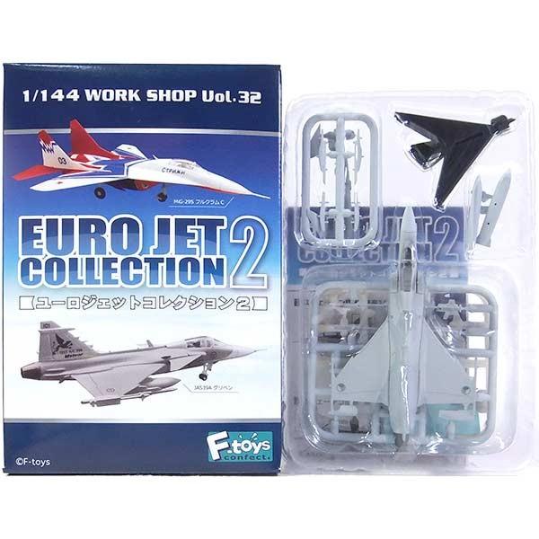 y2Cz GtgCY 1/144 [WFbgRNV Vol.2 JAS39A/C Oy `FRR Pi