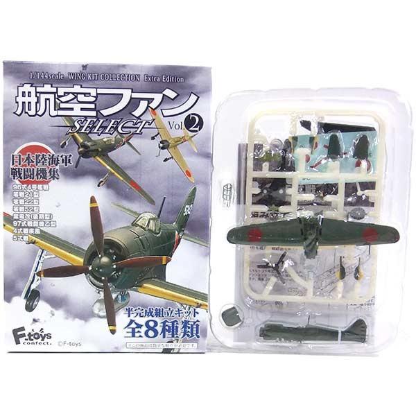 y8z GtgCY 1/144 qt@ SELECT Vol.2 {CR퓬@W 5 s59 2 Pi