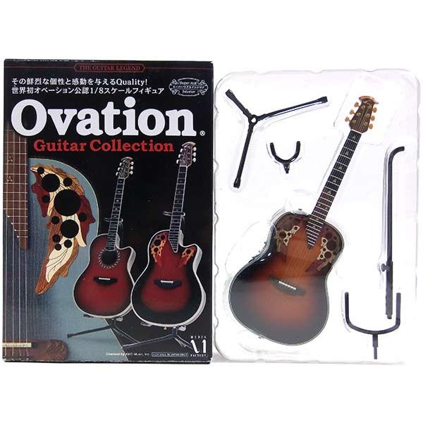 Ovation 1/8スケール フィギュア オベーション ギター 2種セット