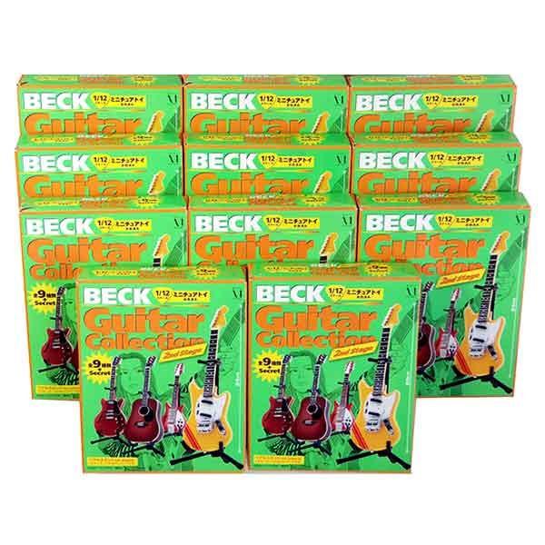 【美品】BECK ギターコレクション 大量セット Amazon.co.jp: BECK ギターコレクション アコースティック 含む