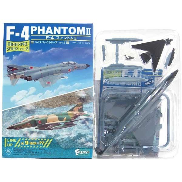 エフトイズ f-4」の人気商品一覧 | 安い商品を通販サイトから