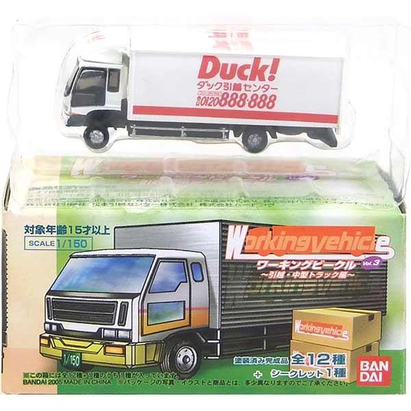 y10z o_C 1/150 [LOr[N 3e zE^gbN U tH[h _bNzZ^[ Pi