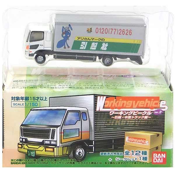 y5z o_C 1/150 [LOr[N 3e zE^gbN  W[v A}[N̈z Pi