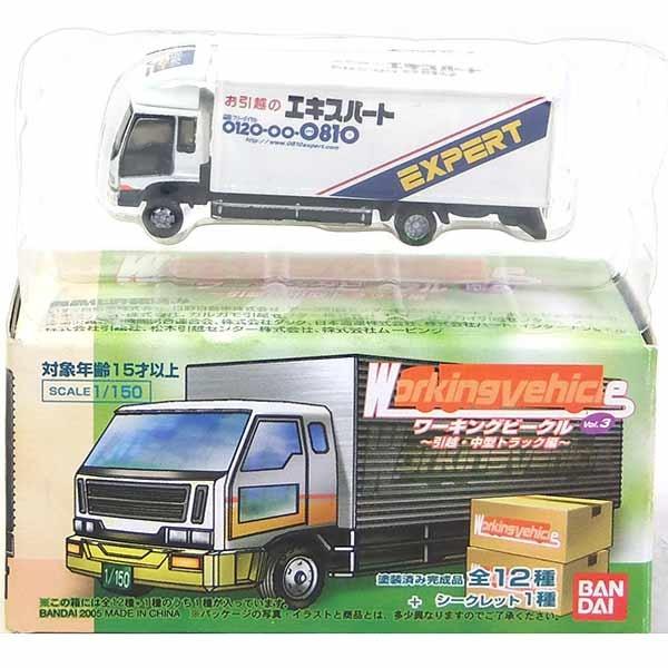 y7z o_C 1/150 [LOr[N 3e zE^gbN U tH[h z̃GLXp[g Pi