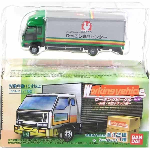 y9z o_C 1/150 [LOr[N 3e zE^gbN U tH[h ng̃}[N̈zZ^[ Pi