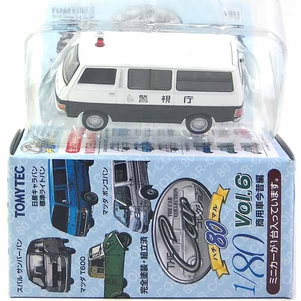 y6z g~[ebN 1/80 UEJ[RNV Vol.6 jbT Lo Wo x Pi